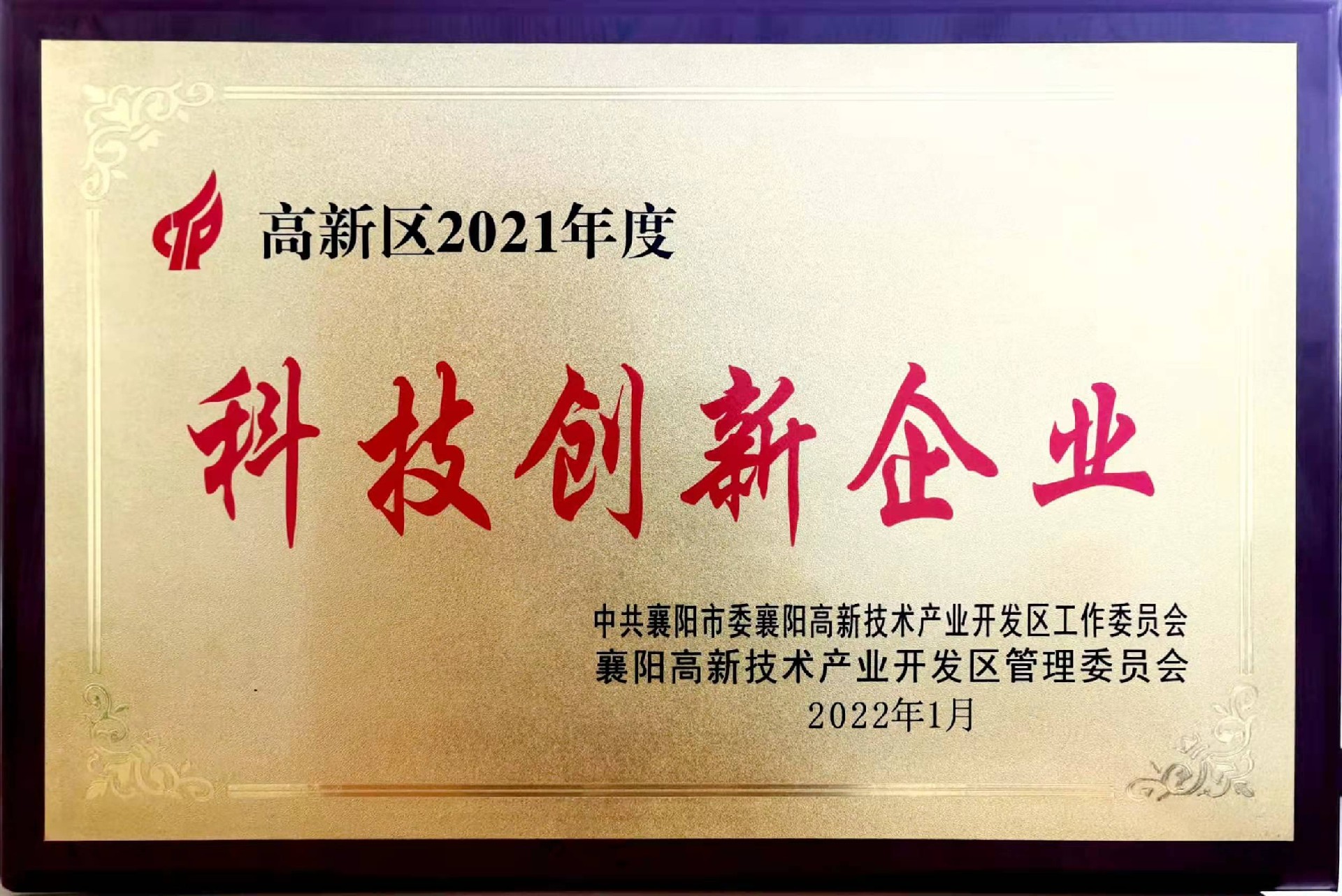 1676968042726493.jpg 1676968042726493.jpg