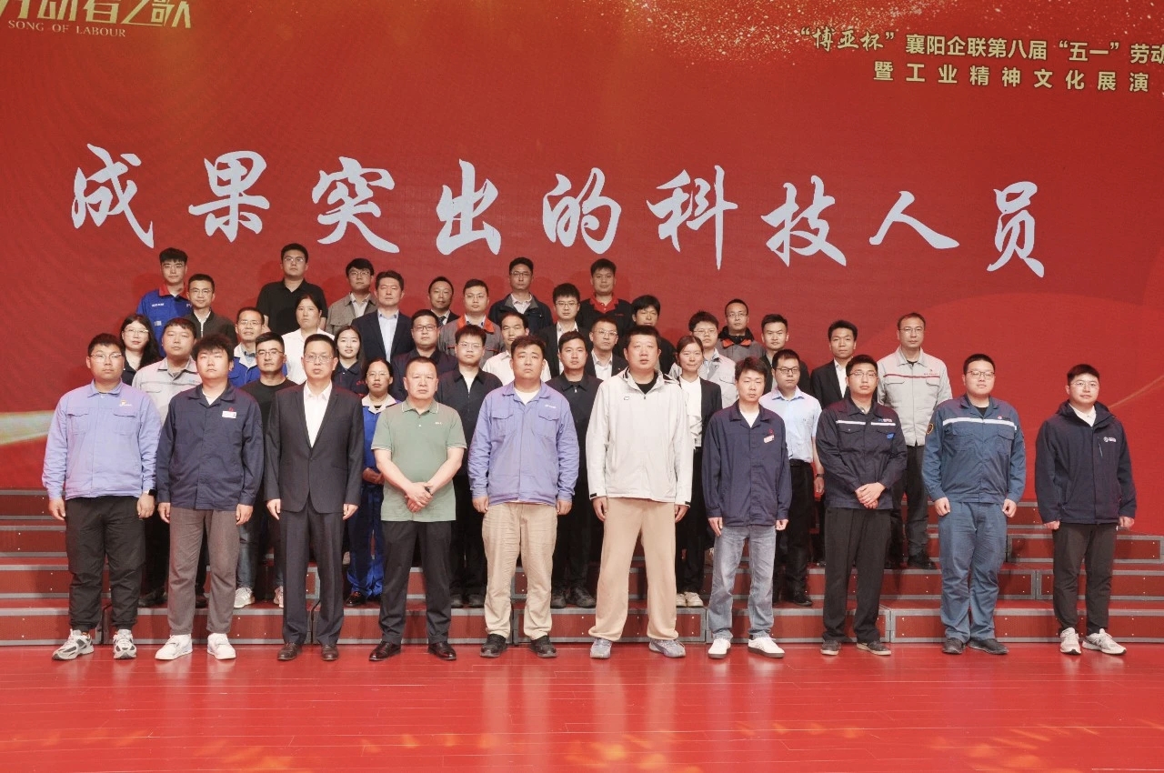 微信图片_20260429152438_2452_8.jpg